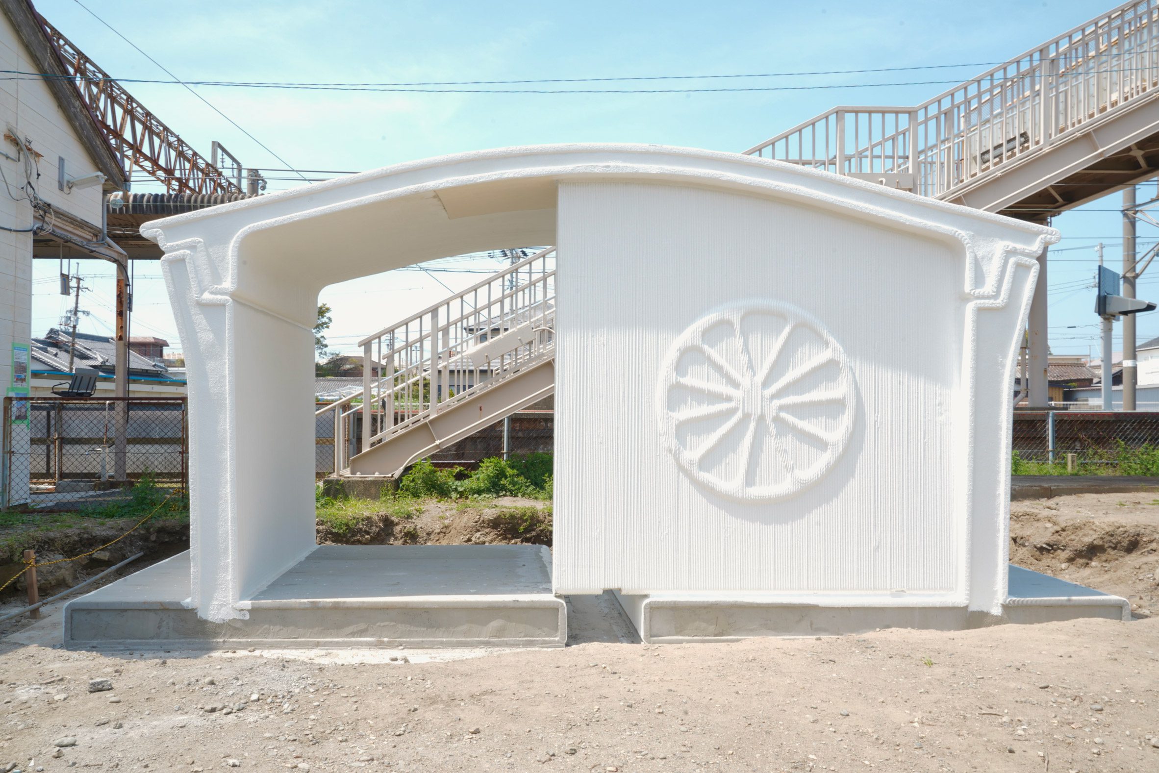 Estação de Hatsushima