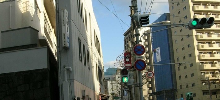 375469923_da3970a82d_b