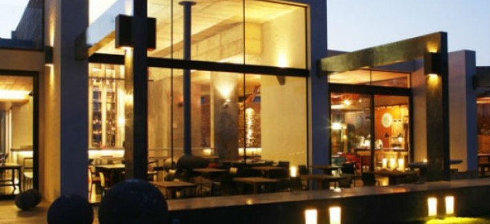 Areias-do-Seixo-Charm-Hotel-Lisbon-Portugal-26-640x624