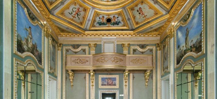 interior_freixo