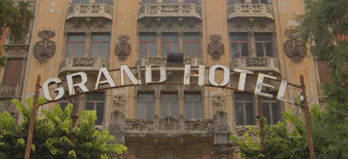 1677630045_745a385da8_o