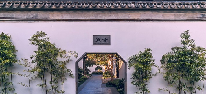 palacio_china_04
