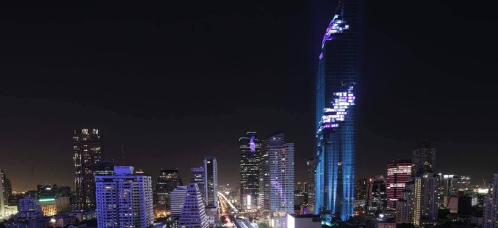 Vista noturna do arranha-céus