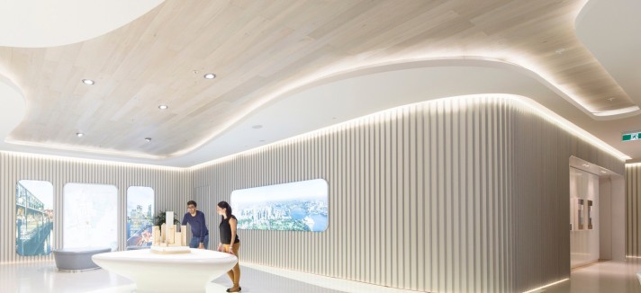 Greenland Centre 