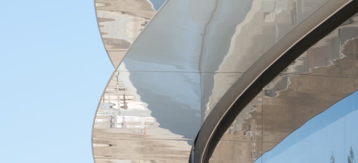 apple-park-photo-4-building-closeup