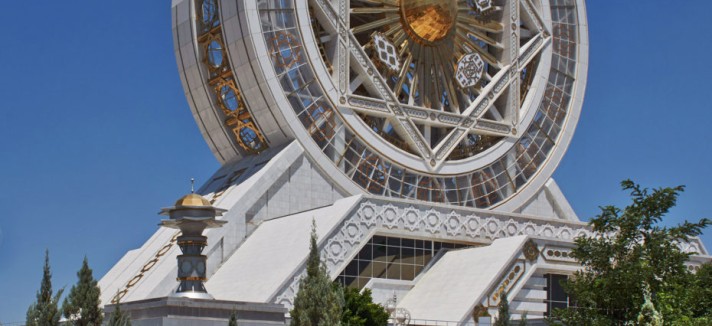 imp_ashgabat_alem_cultural_and_entertainment_center_2015frankherfort