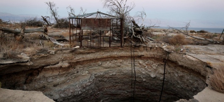 israel-menahem_kahana-afp-getty_images