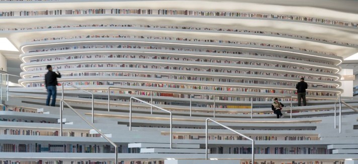 06_tianjin_library_ossip