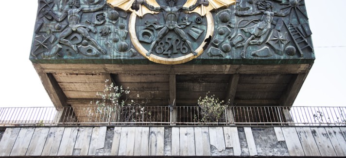 img_6_1497424633_1679091c5a880faf6fb5e6087eb1b2dc