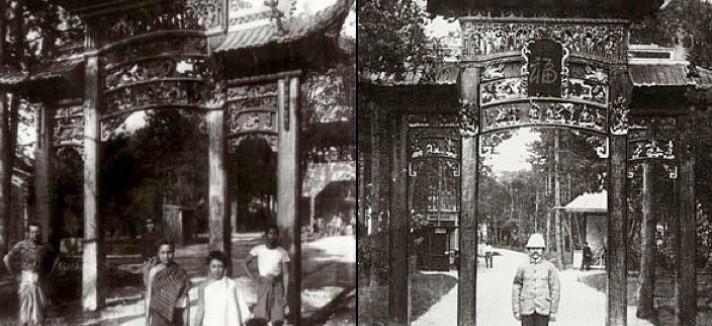 pabellon_de_indochina