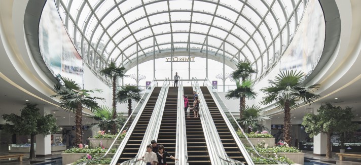 vietnam_2014_vincom_mega_mall_times_city