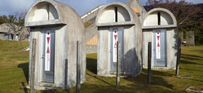 ... talvez! Estranho