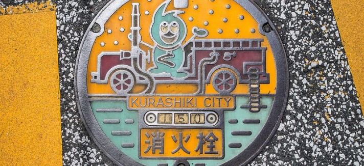 Kurashiki