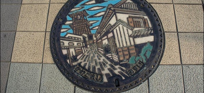 Kawagoe