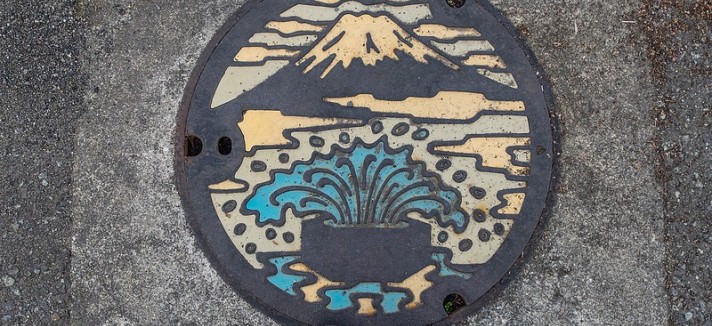  Fuji e Fujikawa