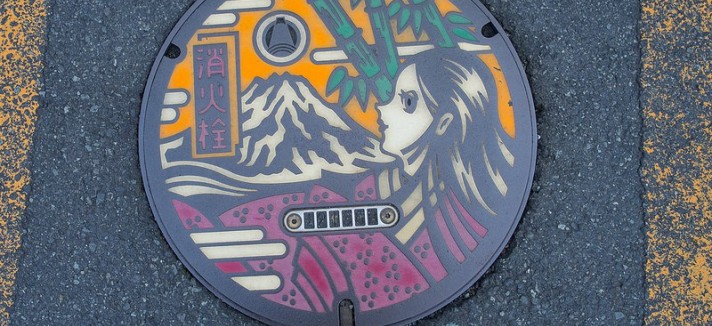 Fuji e Fujikawa