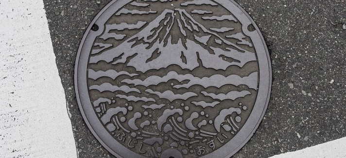 Fuji e Fujikawa