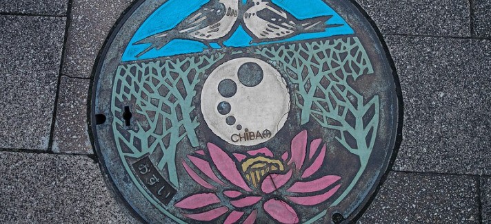 Chiba