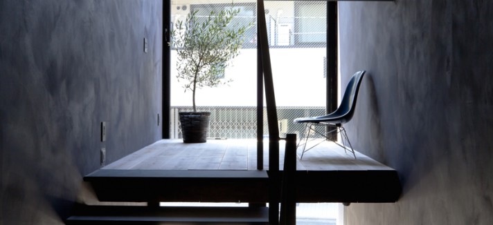 Fica em Tóquio, no Japão