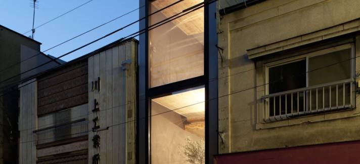 Uma casa que tira partido do pouco espaço