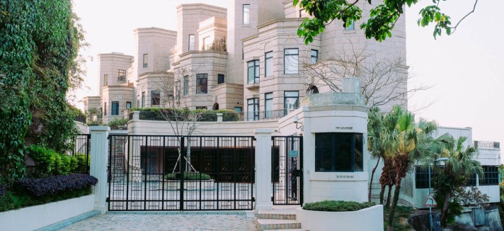 The Peak, o bairro mais luxuoso do planeta
