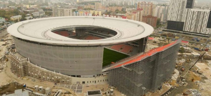 ecaterimburgo_fifa