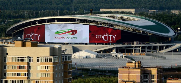 kazan_arena_fifa