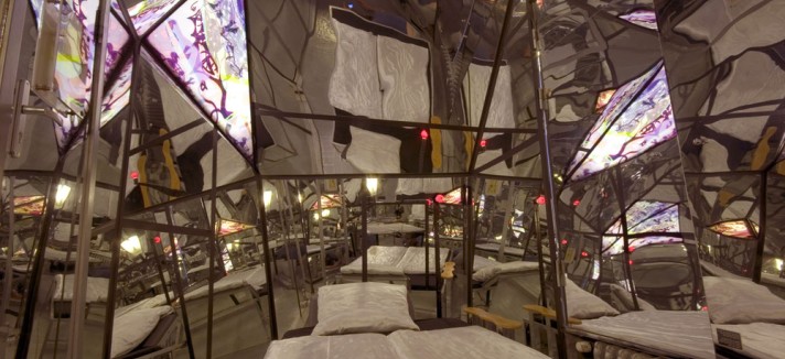 Quarto dos espelhos