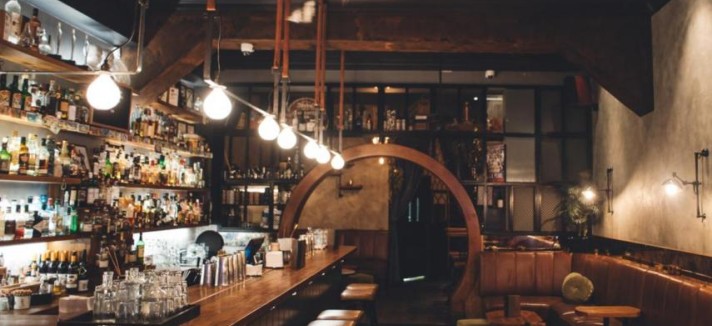 Bar em Melbourne