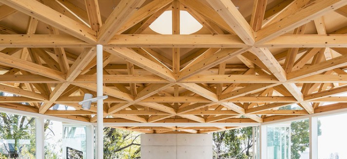 Triangle House, em Tóquio, Japão