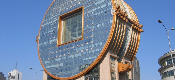 Edifício Fangyuan (Shenyang, China)