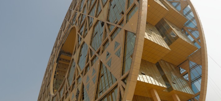 Guangzhou Circle (Guangzhou, China)