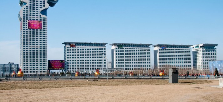 5 – Hotel Pangu, em Pequim (China) 