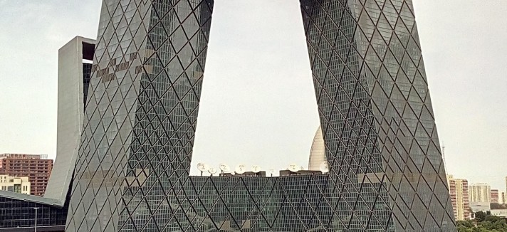 Torre CCTV (Pequim, China)