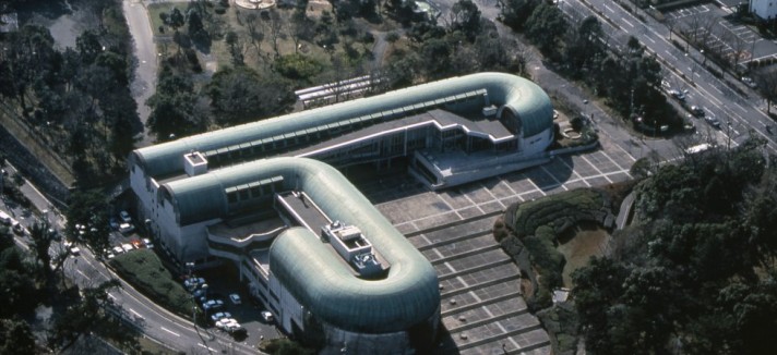 Vista aérea da biblioteca de Kitakyushu, no Japão