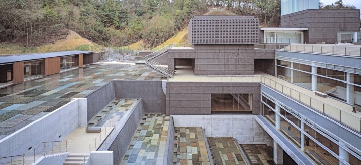 Ceramic Park MINO