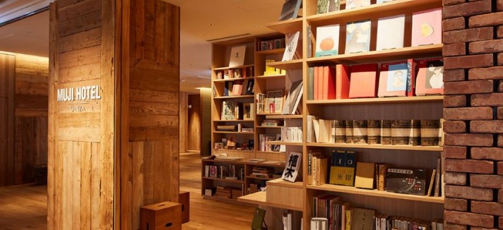 Biblioteca