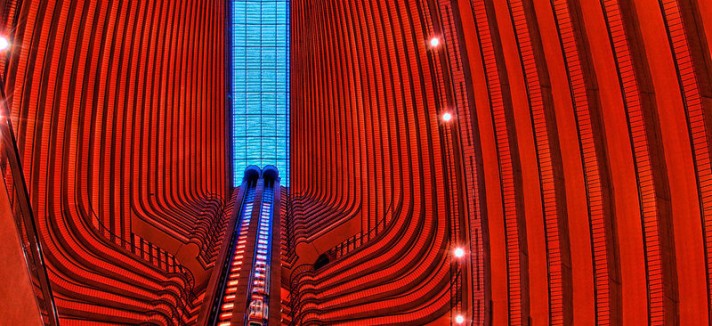 Atlanta Marriott Marquis