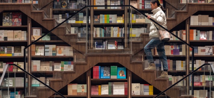 Projetada pelo estúdio X+Living