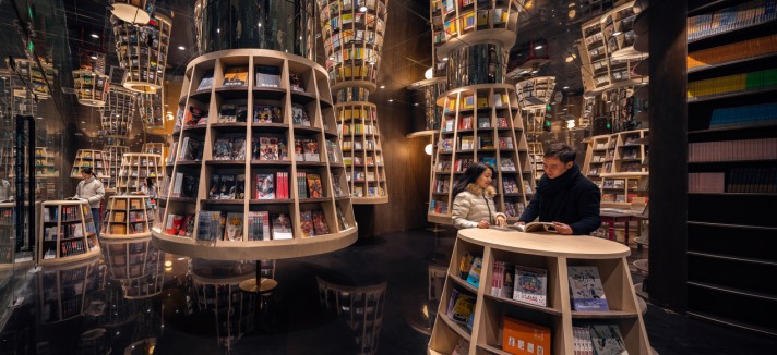 Um espaço de convívio