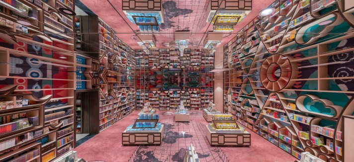 A sala dedicada às crianças