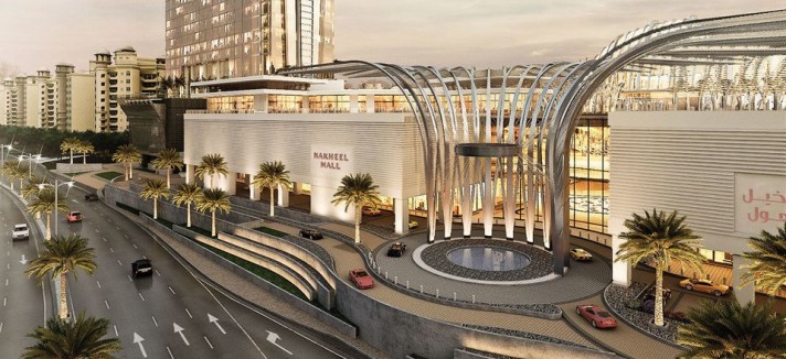 Fachada do Nakheel Mall