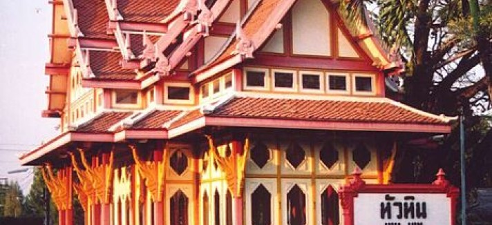 Estação Ferroviária de Hua Hin, Tailândia 