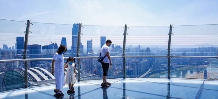 Com vista para a cidade