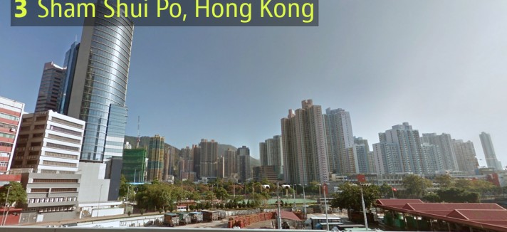 Em Hong Kong