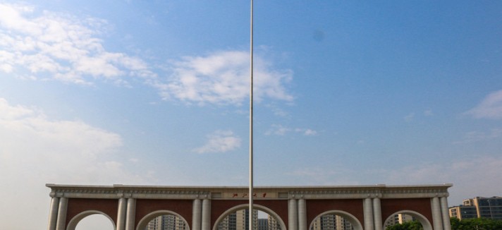 Os edifícios mais feios da China