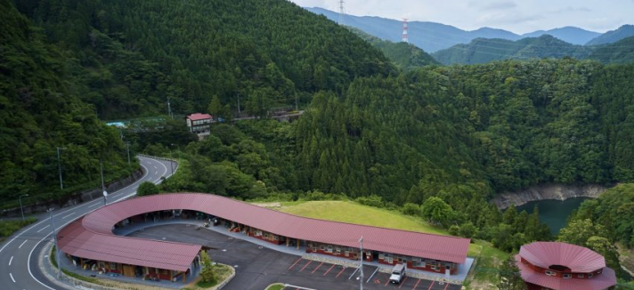 Kamikatsu Zero Waste Center