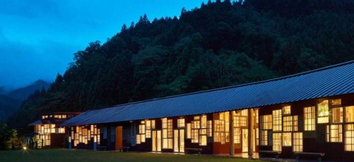 Kamikatsu Zero Waste Center