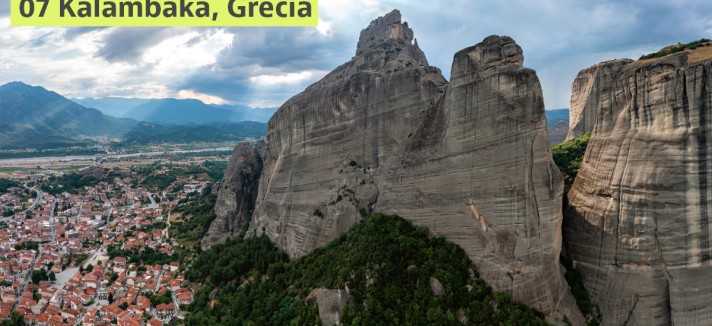 Grécia