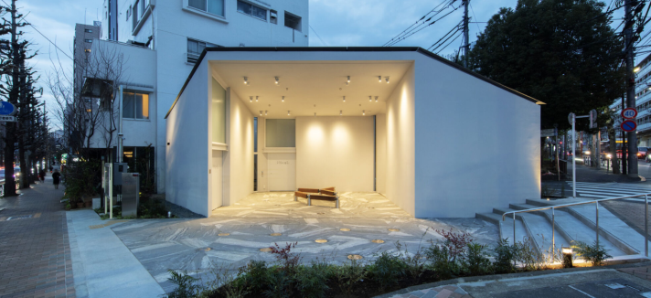 casas de banho públicas Japão